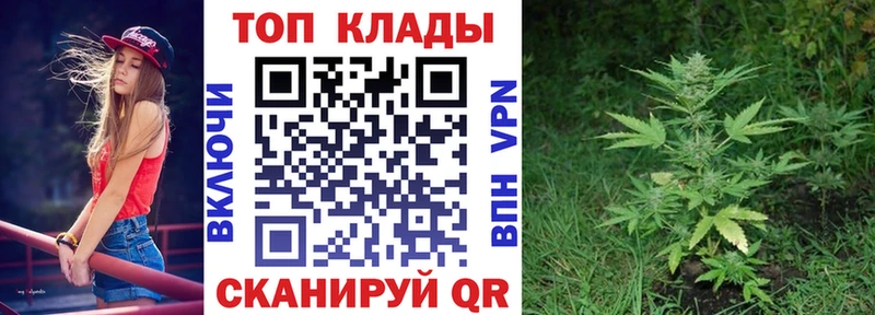 Купить Бошки Шишки  Мефедрон  Лсд 25  Гашиш  Метадон  КОКАИН  А ПВП  Миллерово