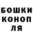 Гашиш убойный Crinzin