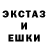 Метадон кристалл MaxRetail Georgii