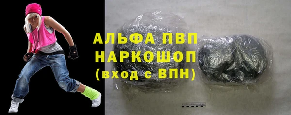 ешки Белоозёрский