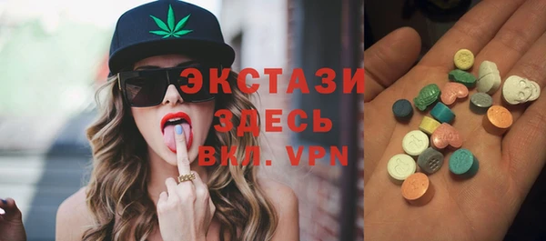бошки Балахна