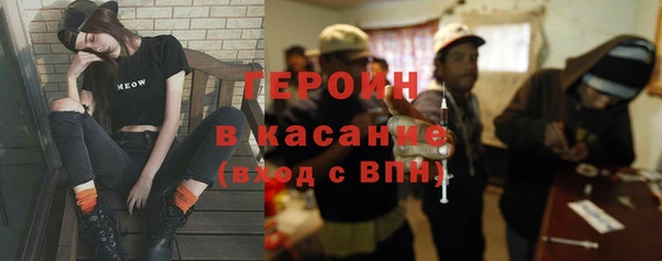 бошки Балахна