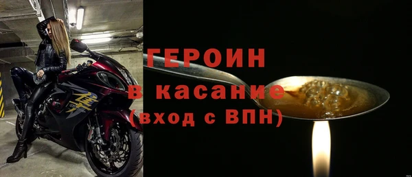 бошки Балахна