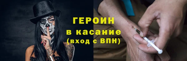 бошки Балахна