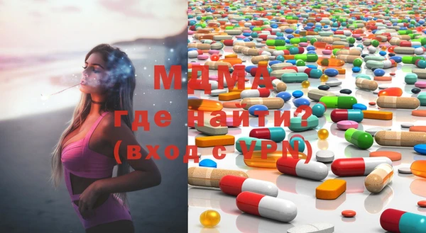 шишки Баксан