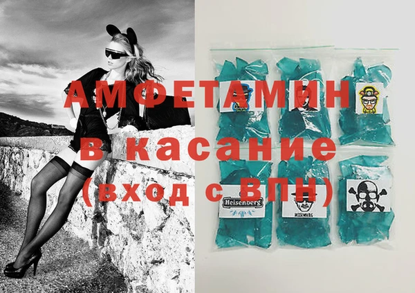 бошки Балахна
