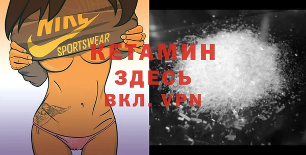 бошки Балахна