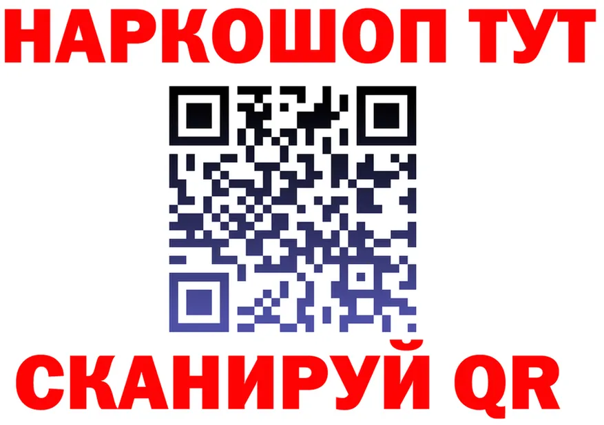 Магазин наркотиков это формула Миллерово